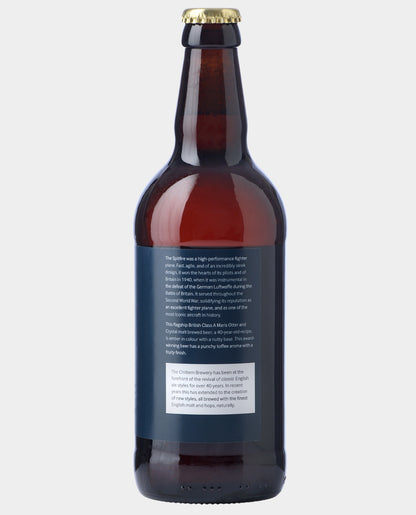 Spitfire Ale and Tankard Gift Set