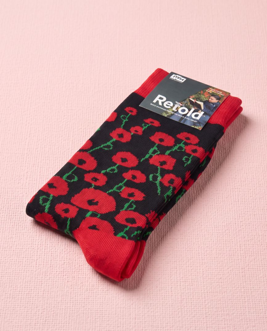 Remembrance Poppy Gift Set