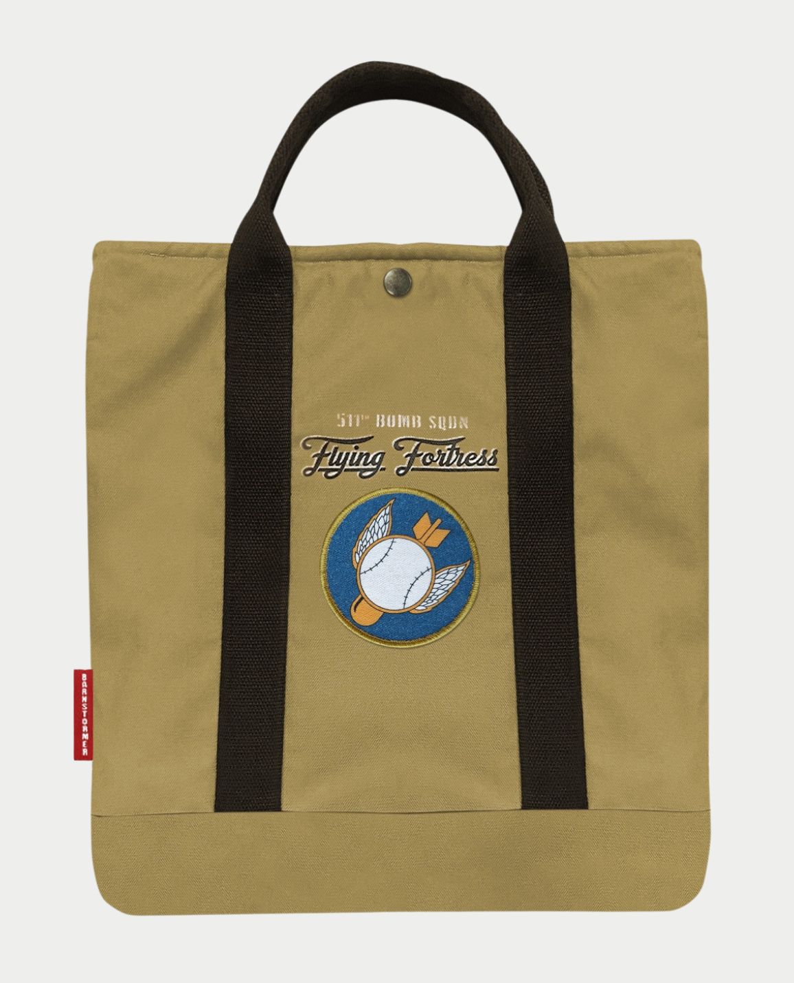 B17 Helmet Bag